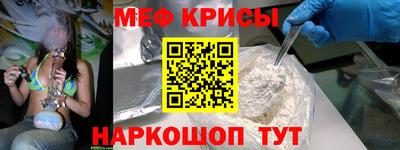 прущая мука Жуковский
