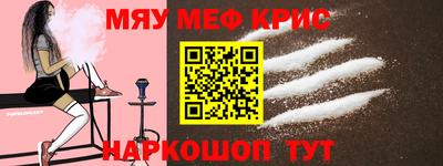 бошки Заводоуковск