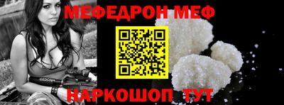 бошки Заводоуковск