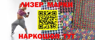 бошки Заводоуковск