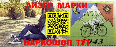 прущая мука Жуковский