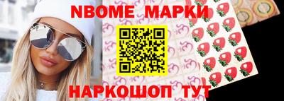 прущая мука Жуковский