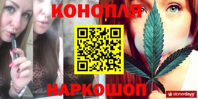 альфа пвп Заволжье