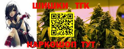 прущая мука Жуковский