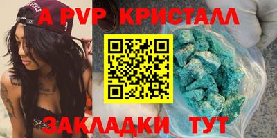 прущая мука Жуковский