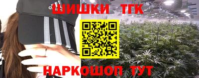 прущая мука Жуковский