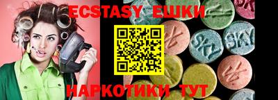 альфа пвп Заволжье