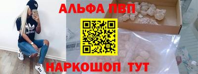 прущая мука Жуковский