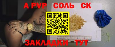прущая мука Жуковский