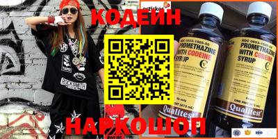 прущая мука Жуковский