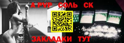прущая мука Жуковский