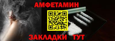 бошки Заводоуковск