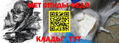 бошки Заводоуковск