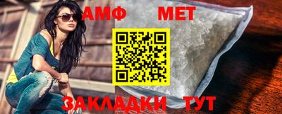 бошки Заводоуковск