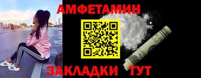 прущая мука Жуковский