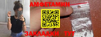бошки Заводоуковск