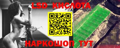 бошки Заводоуковск