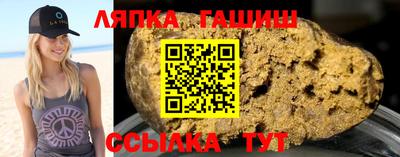 прущая мука Жуковский