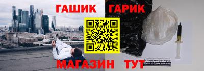 бошки Заводоуковск