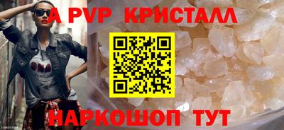 прущая мука Жуковский
