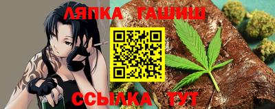 бошки Заводоуковск
