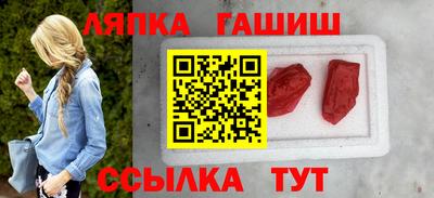 прущая мука Жуковский