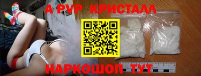 бошки Заводоуковск