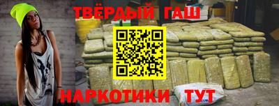 прущая мука Жуковский