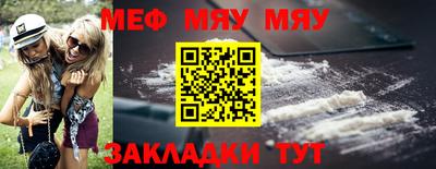 бошки Заводоуковск