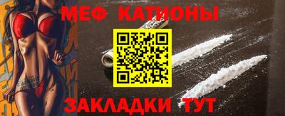 альфа пвп Заволжье